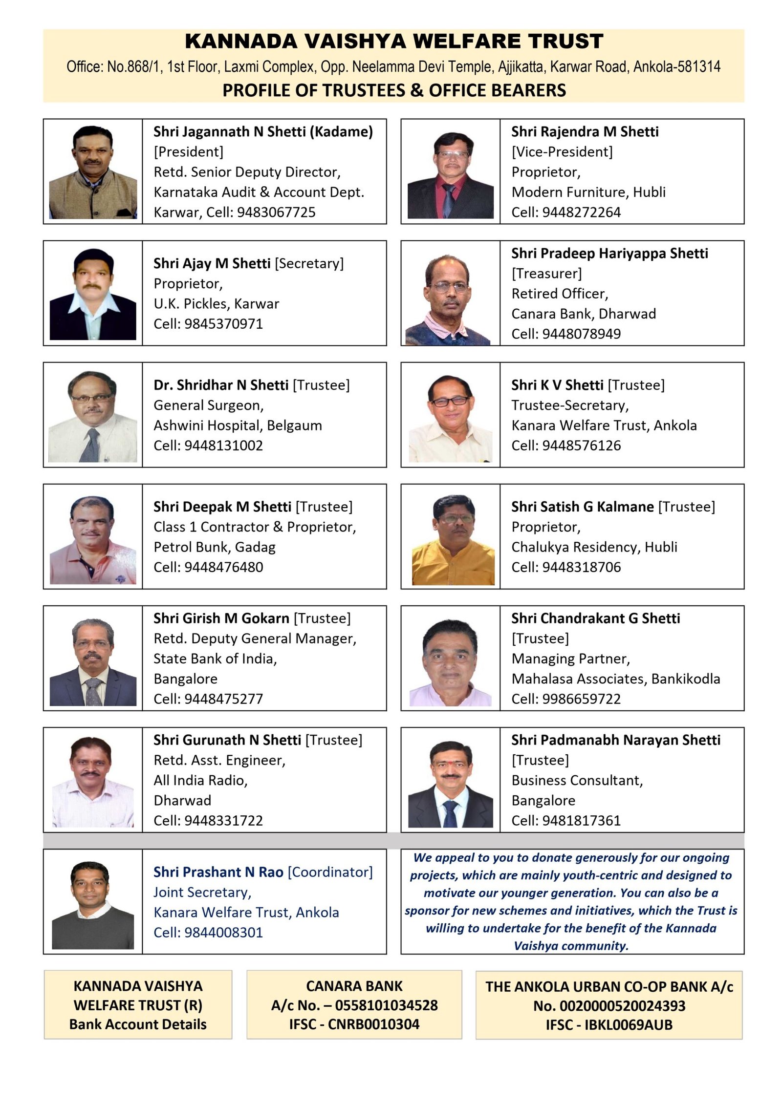 New Trustees